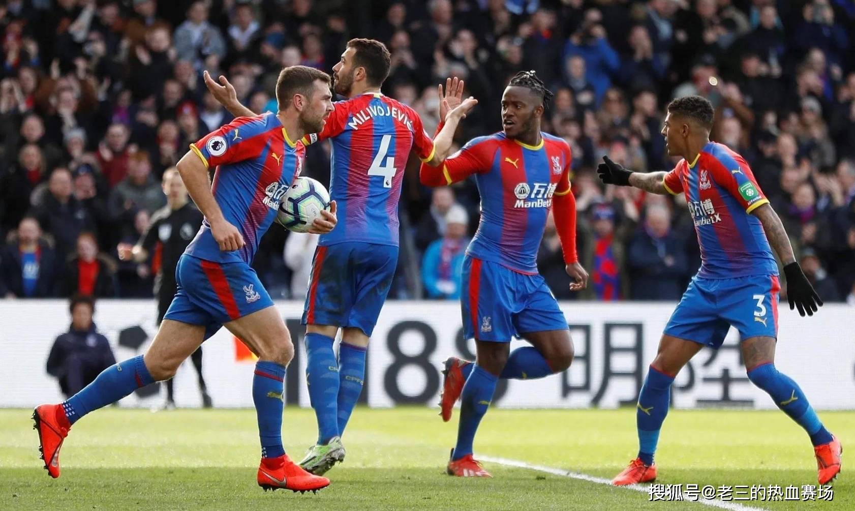 条明智之路 条明智之路